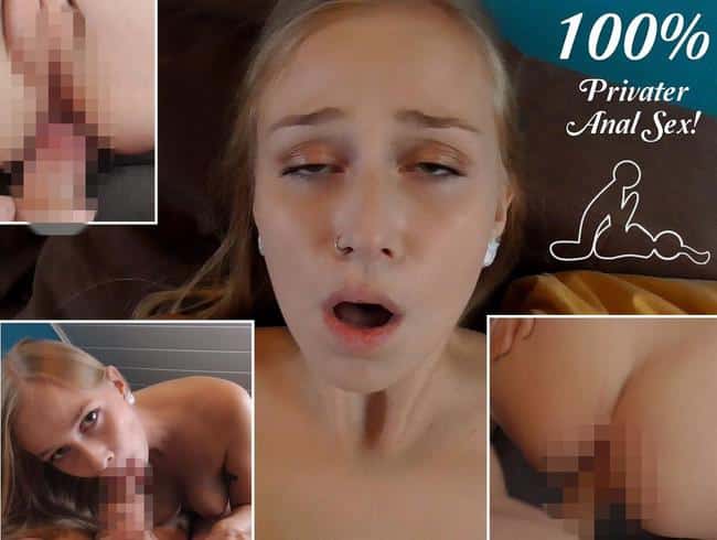 100% Privater Anal Sex!